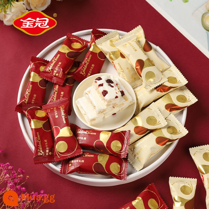 Vương Miện Vàng Nam Việt Quất Nougat Số Lượng Lớn 1 catties Kẹo Cưới Đặc Biệt Hàng Năm Mới Thực Phẩm Nhỏ Thạch Đậu Phộng Bán Buôn - Hương vị gốc + hương vị nam việt quất gói 1 catties