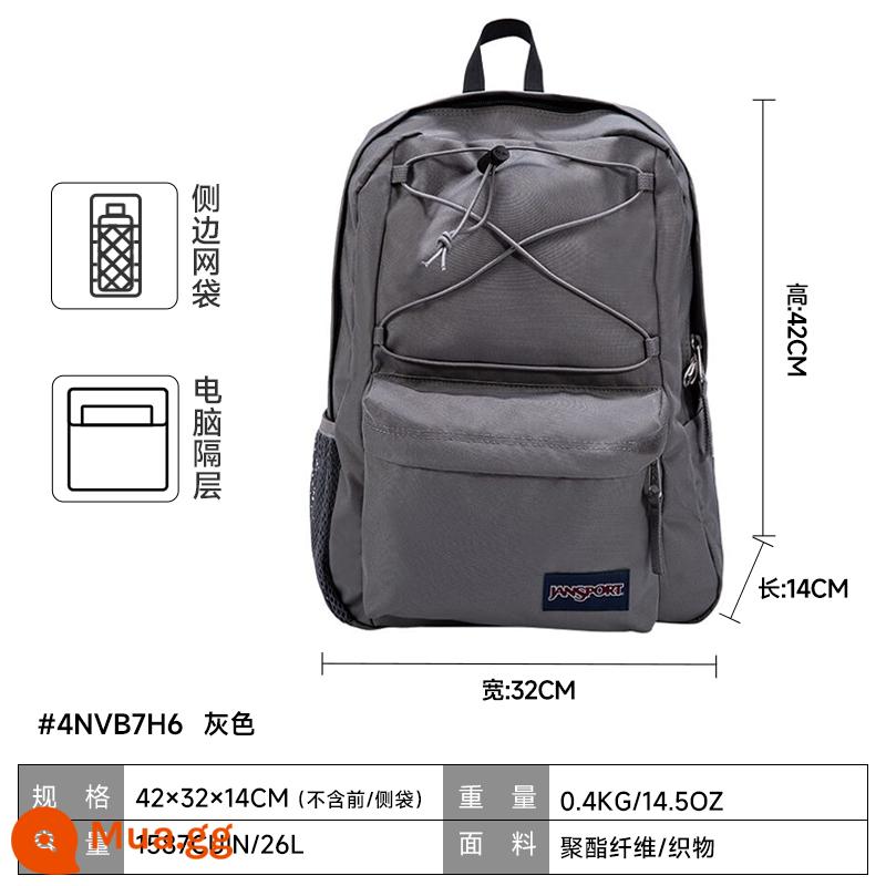 Cửa hàng hàng đầu Jansport 22 năm đàn ông và phụ nữ bùng nổ, gạo và phụ nữ - 4NVB7H6-xám sương mù/xám họa tiết (túi bên hông đựng chai nước + ngăn đựng máy tính)