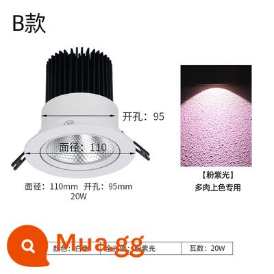 Chiếu sáng nhà máy dự án tường xanh LED toàn phổ dự án trần đặc biệt nhúng tăng trưởng trong nhà lấp đầy ánh sáng đèn sân khấu - [Mẫu B] 20W [ánh sáng hồng tím] tạo màu mọng nước (khoan 95mm)