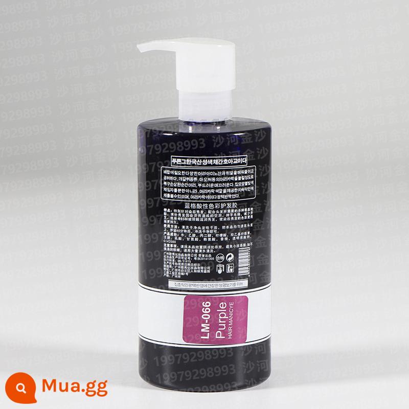 Gexiu Blue Wax Hàn Quốc Màu Acid Gel Chăm Sóc Tóc Kem Batik Hair Salon Đặc Biệt Micro Triều Màu - LM-066 Tím