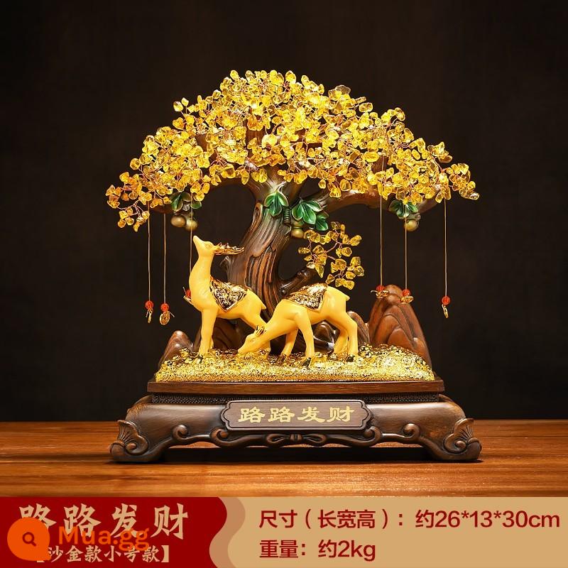 宝 宝 - [Hàng có sẵn SF Express] YX 12 inch Lulufacai cát vàng cỡ nhỏ 26*13*30cm Hộp quà tặng