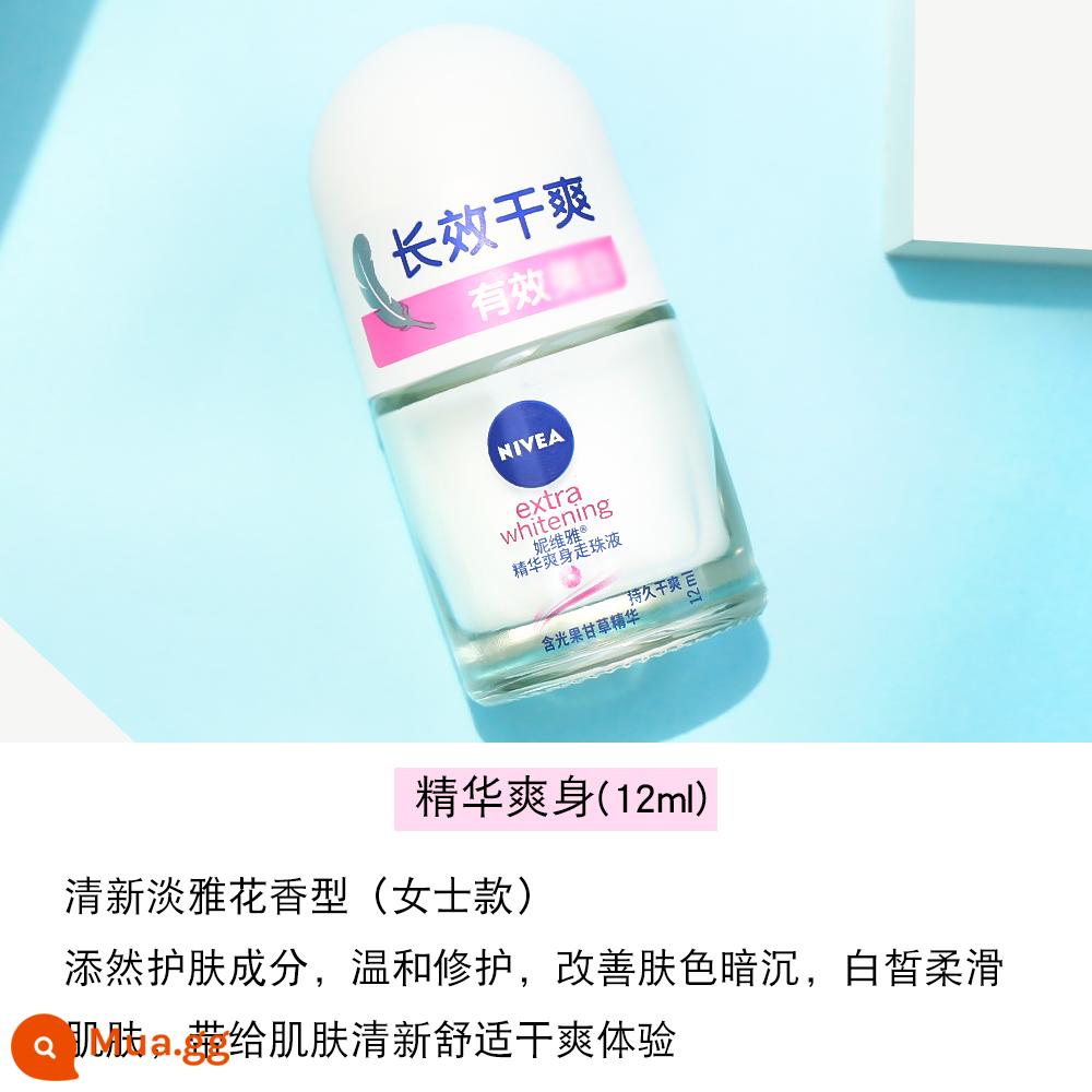 Nivea roll-on liquid antiperspirant dew dành cho nữ lăn nách nam hương thơm lâu nước hoa toàn thân dạng lăn dạng xịt khô hột mồ hôi toàn thân - Thuốc chống mồ hôi Nivea 12ml (làm trắng)