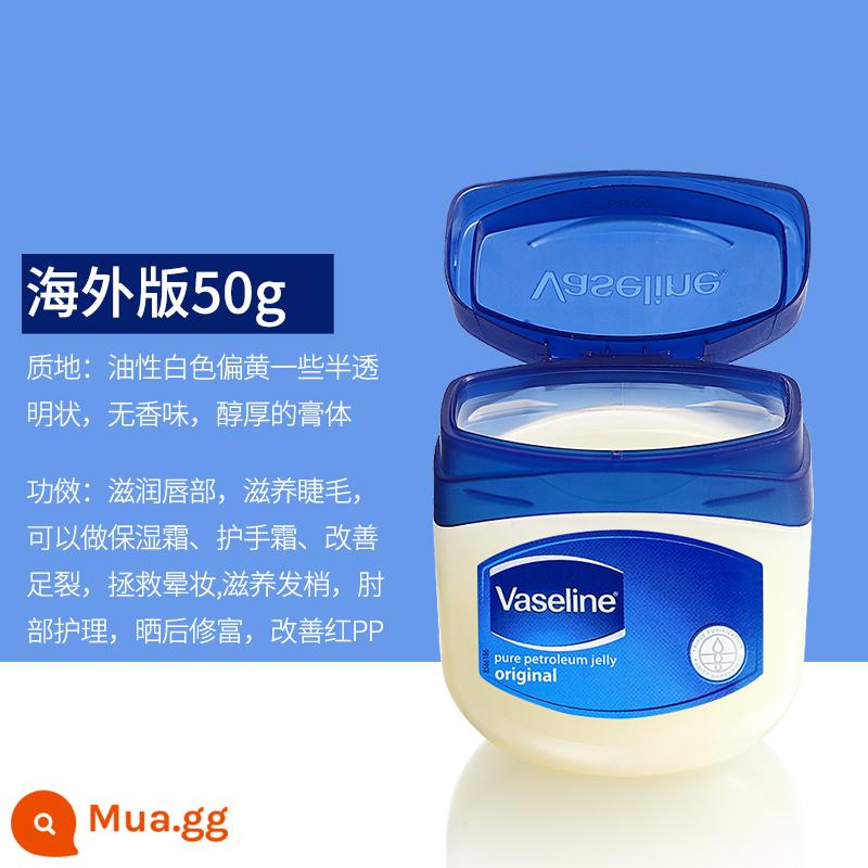 Vaseline dưỡng môi sửa chữa pha lê đông lạnh sữa dưỡng thể tay chân chống khô môi dưỡng ẩm màng nicotinamide tay - Phiên bản nước ngoài 50ml, mua 2 giảm 3 tệ, mua 3 giảm 5 tệ