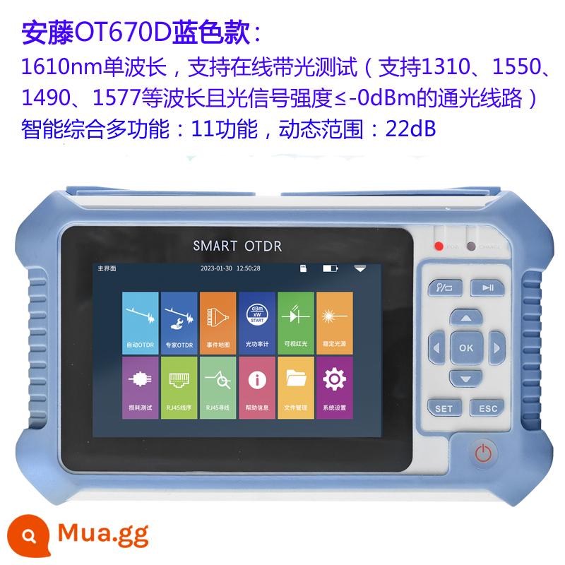 Nhật Bản Ando OT-520 OT660 500 trực tuyến với máy đo ánh sáng miền thời gian phản xạ Máy đo sợi quang OTDR - Máy quang kế dải bước sóng đơn Ando 670D 1610