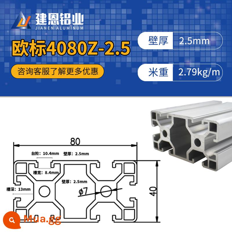 Vật liệu nhôm định hình công nghiệp Tiêu chuẩn Châu Âu Vật liệu nhôm hợp kim nhôm 3030/4040 Dây chuyền lắp ráp 30*30 tiêu chuẩn quốc gia phụ kiện khung nhôm góc - Tiêu chuẩn Châu Âu 4080Z-2.5