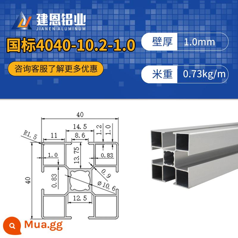 Vật liệu đùn nhôm công nghiệp tiêu chuẩn quốc gia hợp kim nhôm 4040 nhôm 40*40 bàn làm việc ống vuông phụ kiện khung dây chuyền lắp ráp - Tiêu chuẩn quốc gia 4040-10.2-1.0