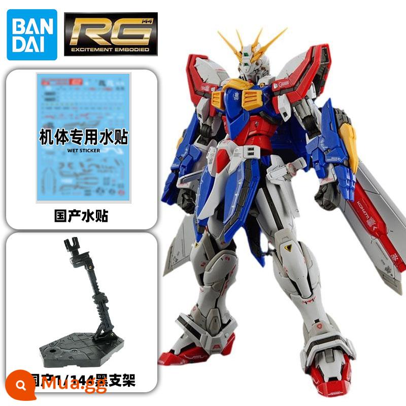 Mô hình lắp ráp Bandai RG 37 1/144 GF13-017NJⅡ Mobile Suit God Gundam 63358 - RG 37 God Gun+nhãn dán nước+giá đỡ