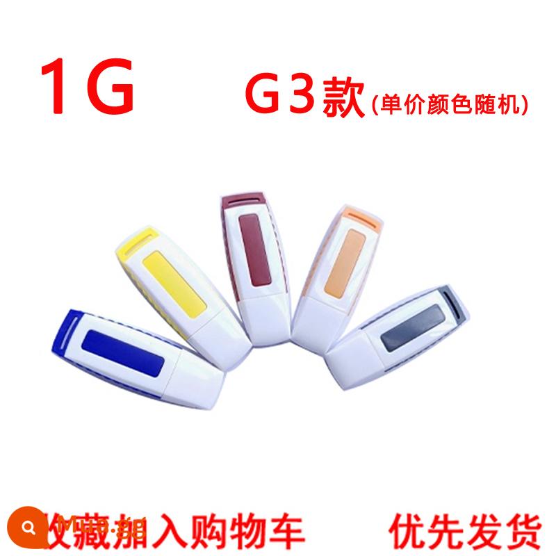 Bán buôn ổ đĩa flash 1g8g16g đấu thầu 2g4g đồ họa quảng cáo ổ đĩa flash USB dung lượng nhỏ quà tặng khắc logo tùy chỉnh - Đen 1[G]G3