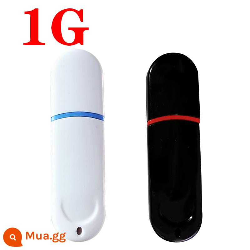 Bán buôn ổ đĩa flash 1g8g16g đấu thầu 2g4g đồ họa quảng cáo ổ đĩa flash USB dung lượng nhỏ quà tặng khắc logo tùy chỉnh - Trắng nhạt 1[G]G6