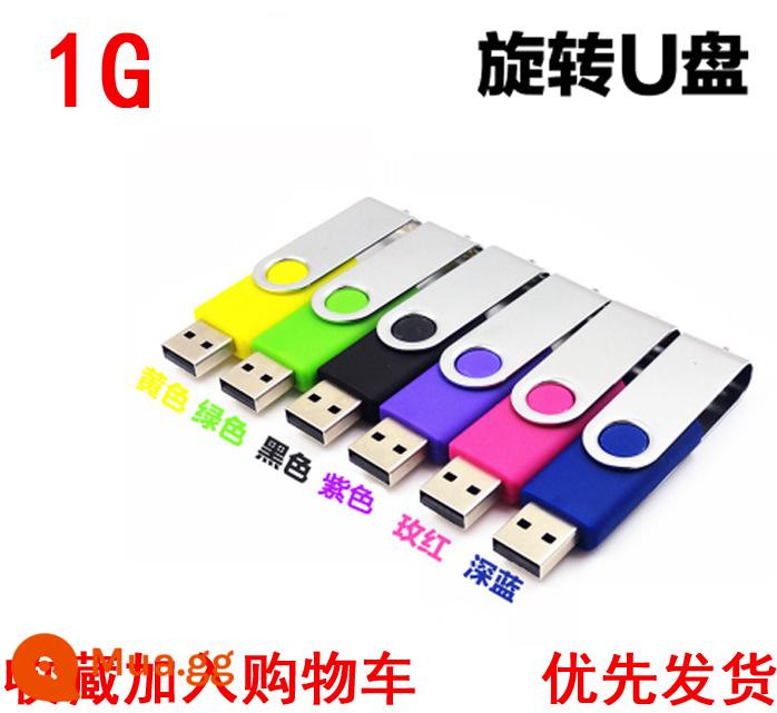 Bán buôn ổ đĩa flash 1g8g16g đấu thầu 2g4g đồ họa quảng cáo ổ đĩa flash USB dung lượng nhỏ quà tặng khắc logo tùy chỉnh - Xoay 1[G] trắng