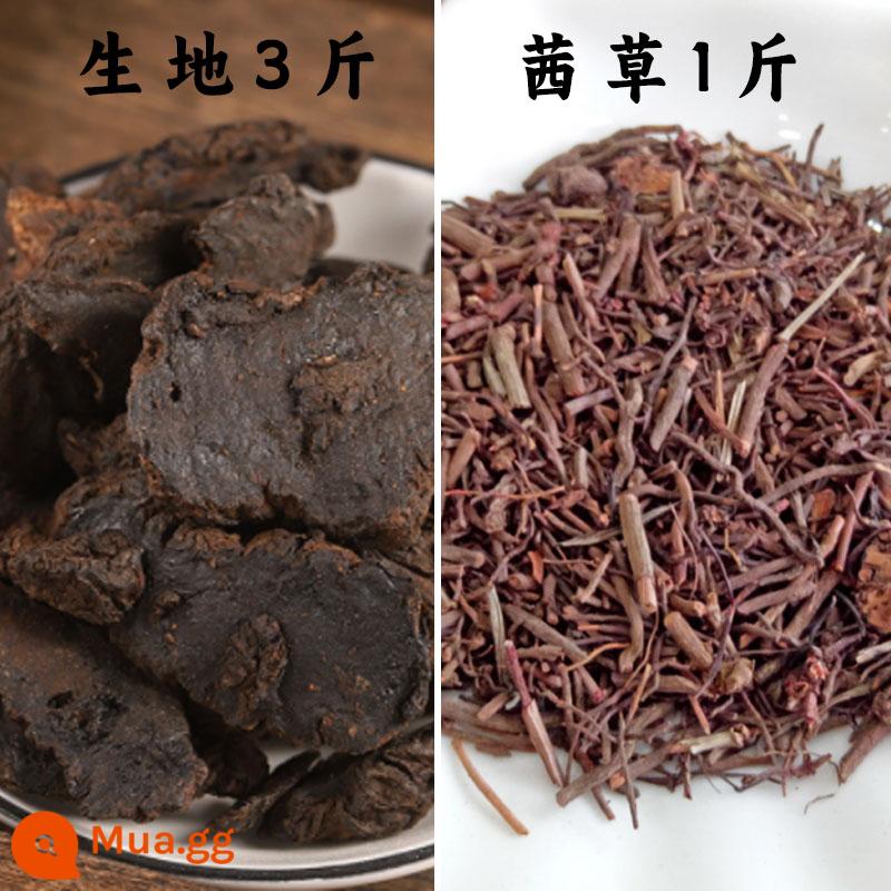 Handmade Madder nguyên Rehmannia thuốc mỡ Ni Haixia nguyên liệu Rehmannia Madder thuốc mỡ dầu gội đầu không phải Bắc Kinh Tongrentang máy bay phản lực màu đen Rehmannia - 1 jin madder/3 jin đất thô [nguyên liệu đích thực]