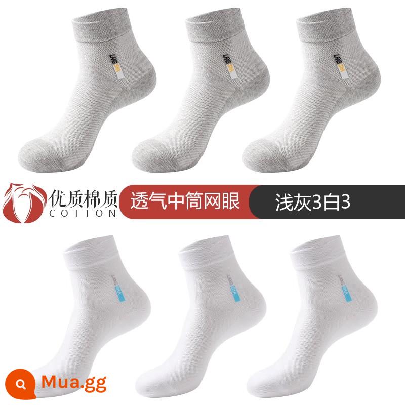 Vớ Langsha nam cotton mỏng mùa hè khử mùi thấm hút mồ hôi vớ cotton mùa hè ống giữa mùa xuân và mùa thu thoáng khí vớ nam mùa hè - Xám nhạt 3 trắng 3 (kiểu A 6 đôi)