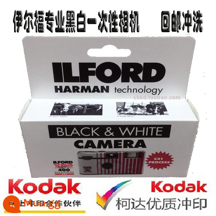 Miễn phí vận chuyển Fuji Kodak 39 400 -Degree Camera Phim dùng một lần - Ilford một thời đen trắng 27 bức ảnh ngày 22/6