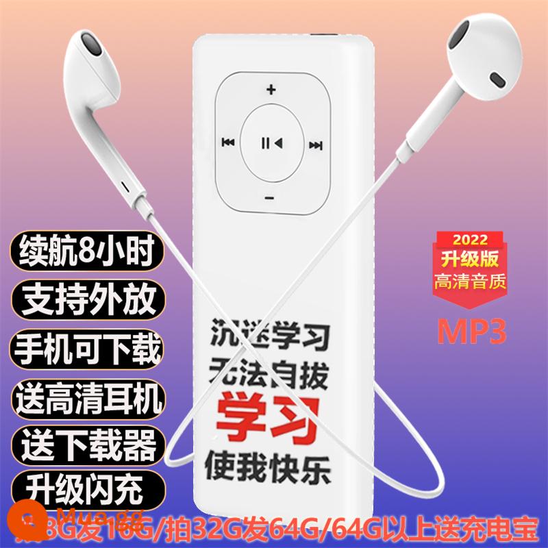 MP3 Walkman phiên bản học sinh nghe các bài hát tạo tác nhỏ nhạc tiếng Anh trường cấp 3 và các trường chuyên nghiệp khác với một máy nghe nhạc giúp tải các bài hát - 11 câu đố học tập