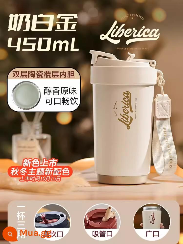 Supor cách nhiệt Cà phê Cup Girls High Beauty Straw Water Cup đi kèm với bộ đếm gốm sứ lớn lớn - Sữa bạch kim 450ml [phủ gốm] đi kèm nhãn dán + cọ cốc + chổi ống