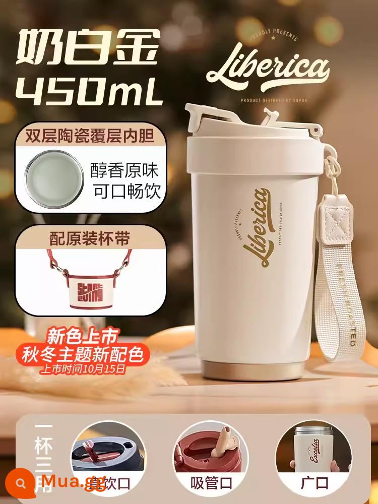 Supor cách nhiệt Cà phê Cup Girls High Beauty Straw Water Cup đi kèm với bộ đếm gốm sứ lớn lớn - Sữa bạch kim 450ml + tay áo cốc [phủ gốm] đi kèm nhãn dán + cọ cốc + cọ ống