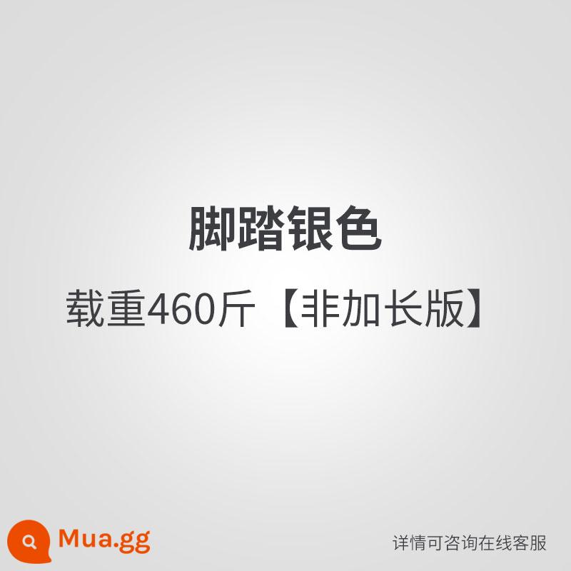 Đa năng xe khóa cửa trên đỉnh hỗ trợ leo núi đạp chân giá hành lý phụ thang xe địa hình móc đa năng - Bàn đạp màu bạc, khả năng chịu tải 460 catties [phiên bản không mở rộng]