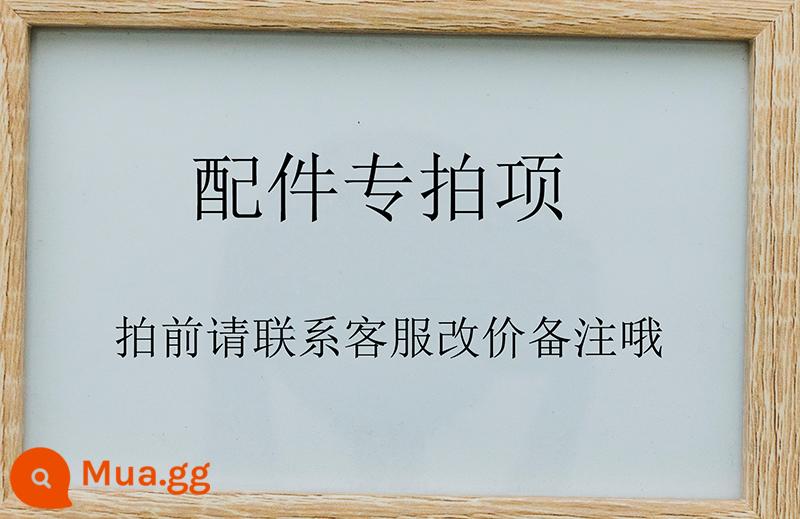 Máy niêm phong có thể cửa hàng trà sữa lon máy niêm phong cốc Lesiliang máy niêm phong trà sữa lon nước giải khát thương mại - Đế máy có thể niêm phong