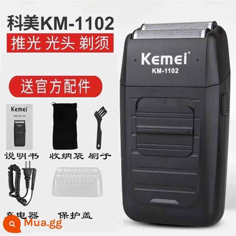 Kemei 1102 đầu dầu tông đơ điện tiệm tóc đẩy trắng cắt tỉa đặc biệt đầu cạo hiện vật làm trắng tóc thiết bị dao cạo - Dao cạo trắng đẩy đầu dầu (1102)