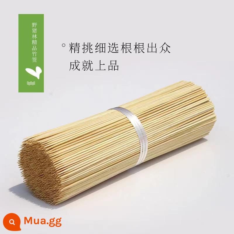 Than nướng 20 pound than nướng nhiệt độ cao thân thiện với môi trường không khói không độc hại nhà máy bán trực tiếp 5 pound thịt nướng carbon đặc biệt - 100 que tre