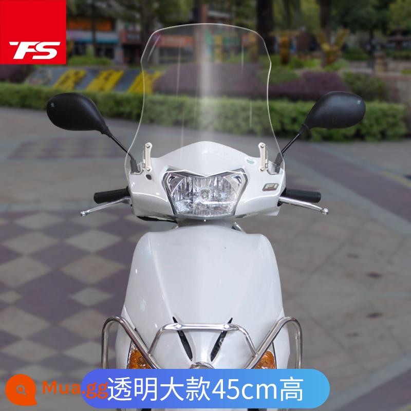 Thích hợp cho phiên bản kính chắn gió Honda Jiayu e bóng 110 kính chắn gió trước kính chắn gió trước WH110T-A kính chắn gió trước PC - Trong suốt cao 45cm Jiayu PC đặc biệt 5MM nâng đặc biệt