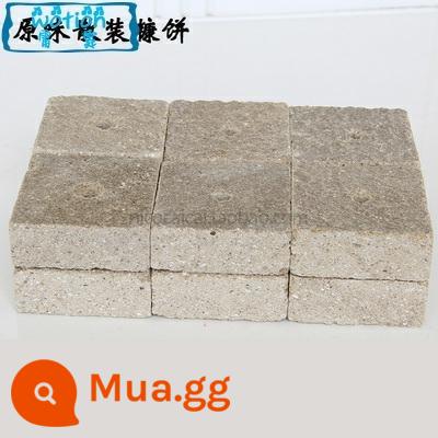 Mồi cá bánh cá mồi bánh chất liệu Xiangba cám bánh hộp mồi mồi nắp móc một gói miễn phí vận chuyển - Bánh cám nguyên chất [10 cái số lượng lớn]