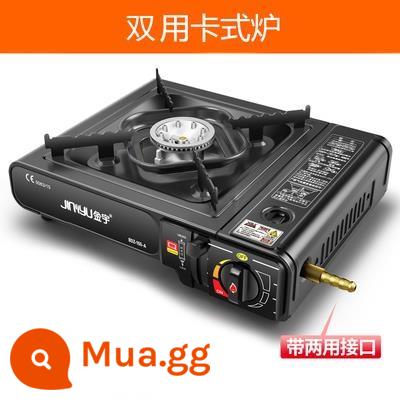 Boyuan lò cassette bình gas di động súng phun khí butan nhỏ bình gas từ bình gas hóa lỏng ngoài trời khí - Bếp cassette Jinyu đa năng (vali)