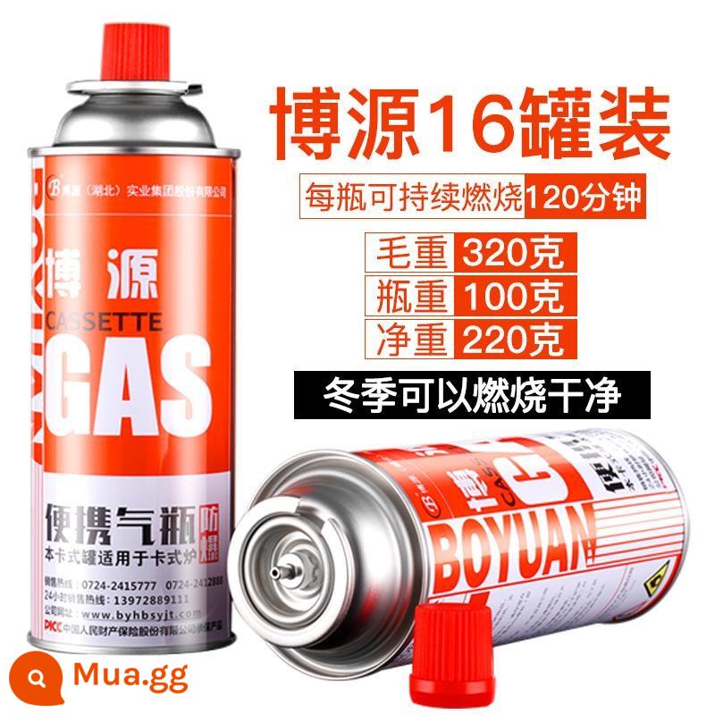 Boyuan lò cassette bình gas di động súng phun khí butan nhỏ bình gas từ bình gas hóa lỏng ngoài trời khí - Boyuan 220g-16 chai (độ tinh khiết cao)