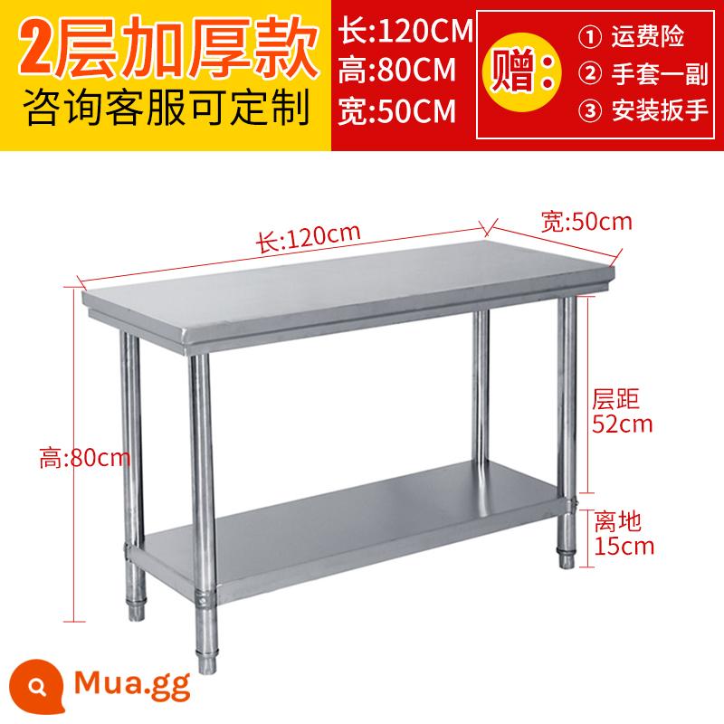 Tháo rời Double -layer Thép không gỉ Nhà hàng Workbench Nhà hàng Three -story Bếp hoạt động Bàn làm việc để chơi Nền tảng Lotus để đóng gói Bàn đóng gói - Chiều dài dày 120 chiều rộng 50 chiều cao 80