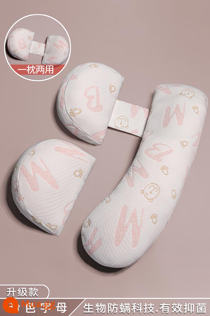 Baby Jinshui Gối dành cho phụ nữ mang thai Bảo vệ eo Bên hỗ trợ ngủ Gối ngủ bên bụng khi mang thai Ngủ trên gối Chân kẹp tạo tác đặc biệt - Một chiếc gối cho hai mục đích [Vải probiotic, kháng khuẩn và thoáng khí] phiên bản mở rộng - lớp lót độc lập - chữ cái