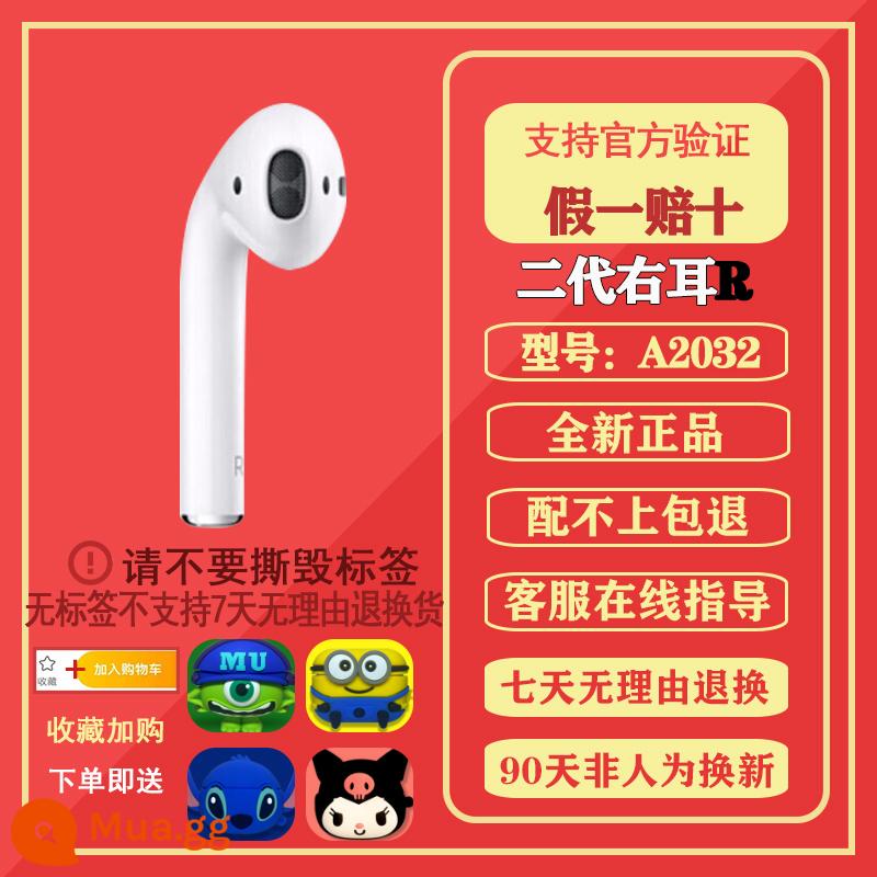 Thích hợp cho Apple AirPods Pro 3 thế hệ tai trái và tai phải hộp sạc đơn thế hệ thứ ba với tai nghe thế hệ 2 - Tai Phải Thế Hệ 2 R Mới Hàng Chính Hãng Ngân Hàng Quốc Gia