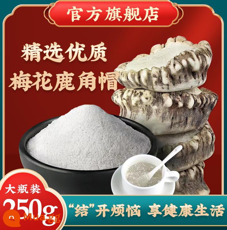 250g nhung hươu bột mũ nhung nguyên chất chính hãng hoa mận mũ hươu mũ hươu khay bột sữa Đông Bắc đặc sản chính thức hàng đầu cửa hàng - Gói a