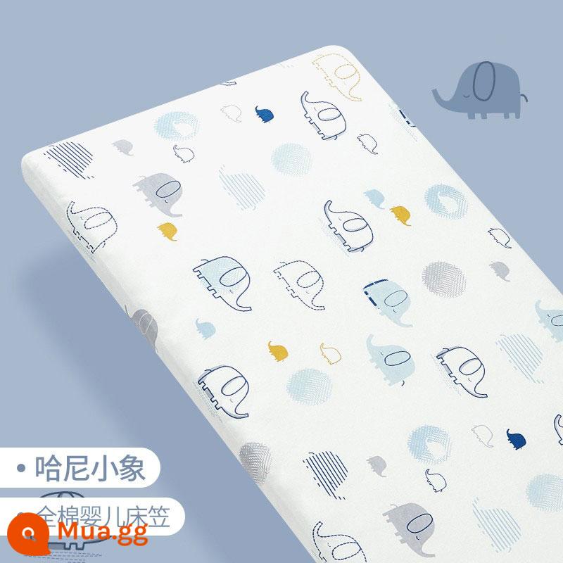 Koubi bé được trang bị tấm cotton nguyên chất tấm chăn ga gối đệm giường trẻ em tấm chống thấm nước tùy chỉnh cho bé tập đi - Rất khuyến khích! [Voi nhỏ Hani] Bông dệt kim