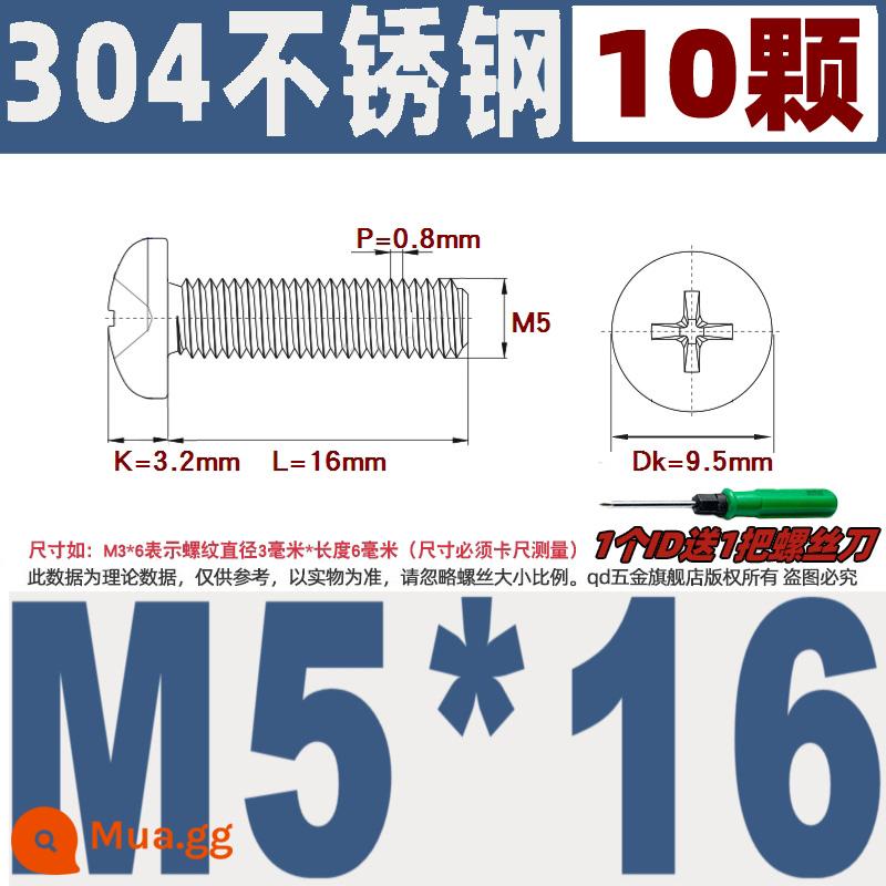 M1M2M3M4M5M6M8M10 304 thép không gỉ đầu tròn vít chéo chảo đầu bu lông đai ốc phẳng máy giặt - M5*16/10 cái