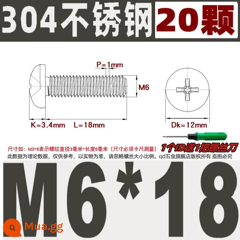 M1M2M3M4M5M6M8M10 304 thép không gỉ đầu tròn vít chéo chảo đầu bu lông đai ốc phẳng máy giặt - M6*18/20 miếng