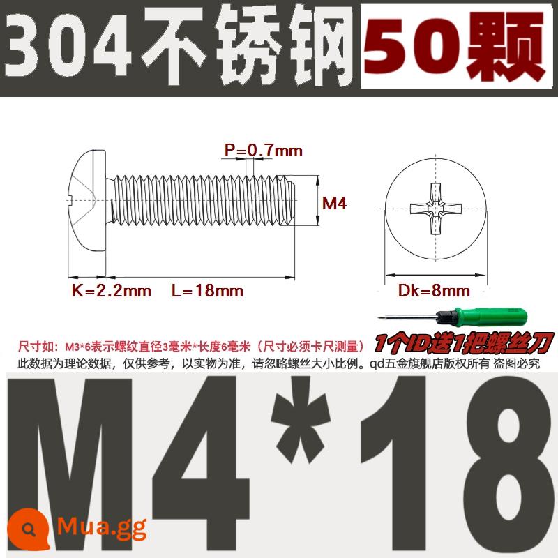 M1M2M3M4M5M6M8M10 304 thép không gỉ đầu tròn vít chéo chảo đầu bu lông đai ốc phẳng máy giặt - M4*18/50 miếng