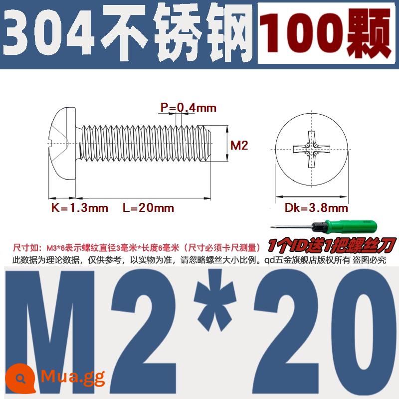 M1M2M3M4M5M6M8M10 304 thép không gỉ đầu tròn vít chéo chảo đầu bu lông đai ốc phẳng máy giặt - M2*20/100 chiếc