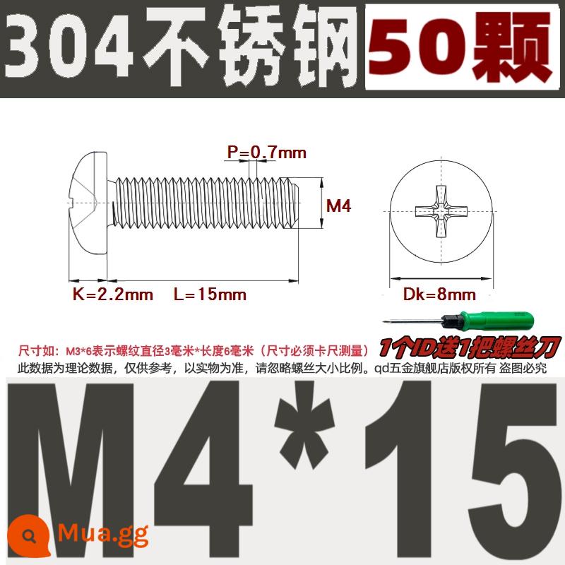 M1M2M3M4M5M6M8M10 304 thép không gỉ đầu tròn vít chéo chảo đầu bu lông đai ốc phẳng máy giặt - M4*15/50 miếng