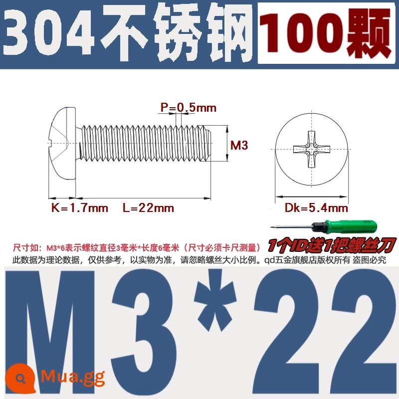 M1M2M3M4M5M6M8M10 304 thép không gỉ đầu tròn vít chéo chảo đầu bu lông đai ốc phẳng máy giặt - M3*22/100 miếng