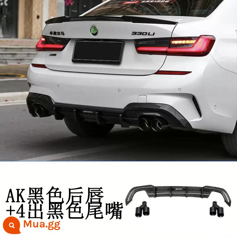 Thích hợp cho BMW 3 series mới sửa đổi môi sau bằng sợi carbon Môi sau G20G28325i môi sau bằng sợi carbon MP từ 20 đến nay - Viền sau AK + 4 out màu đen