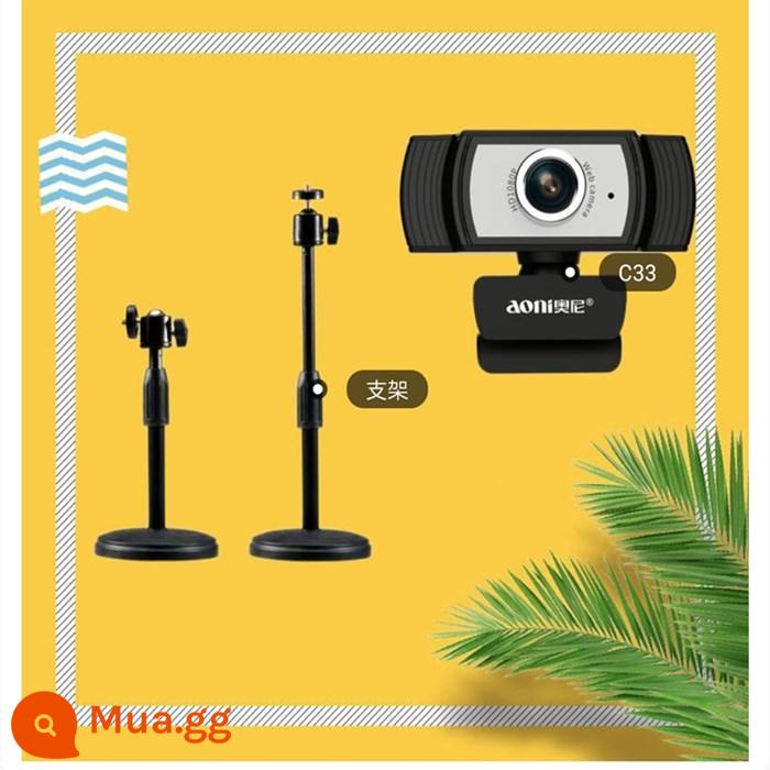 Ống kính máy tính Oni C33 HD 1080P máy tính để bàn lớp học trực tuyến phát sóng trực tiếp kiểm tra lại sau đại học với micrô - Chân đế để bàn C33+ màu đen