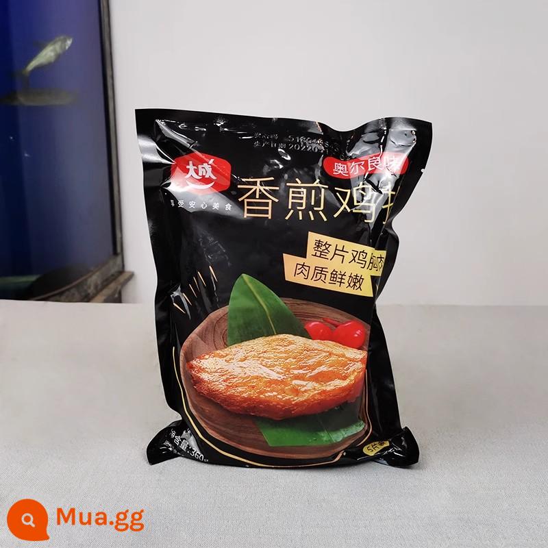 Dacheng chị em nhà bếp Xúc xích Đức 30g nguyên bản 1kg nướng với bánh mì xúc xích nướng hun khói xúc xích hot dog - Sườn gà áp chảo hương vị Orleans 360g