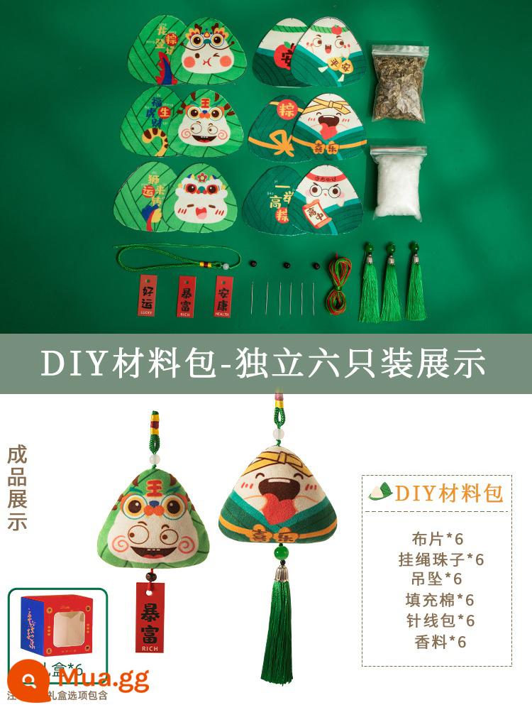 Lễ hội thuyền rồng gói gói handmade tự làm nguyên liệu gói ngải cứu cơm bánh bao thành phẩm mặt dây chuyền gói quà tặng trẻ em - Gói vật liệu tự làm-6 mẫu được đóng gói riêng lẻ-ngẫu nhiên