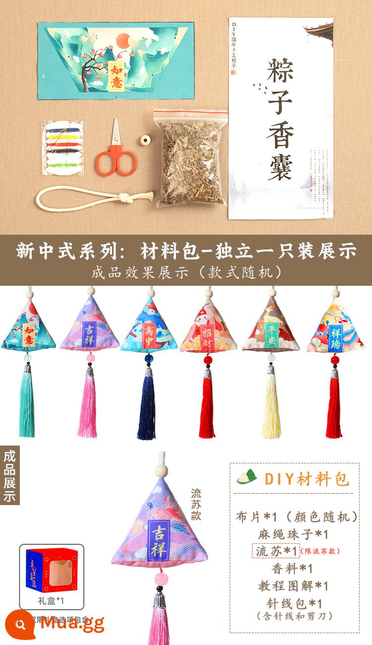 Lễ hội thuyền rồng gói gói handmade tự làm nguyên liệu gói ngải cứu cơm bánh bao thành phẩm mặt dây chuyền gói quà tặng trẻ em - Gói vật liệu DIY-Phong cách tua rua Trung Quốc-ngẫu nhiên 1 miếng