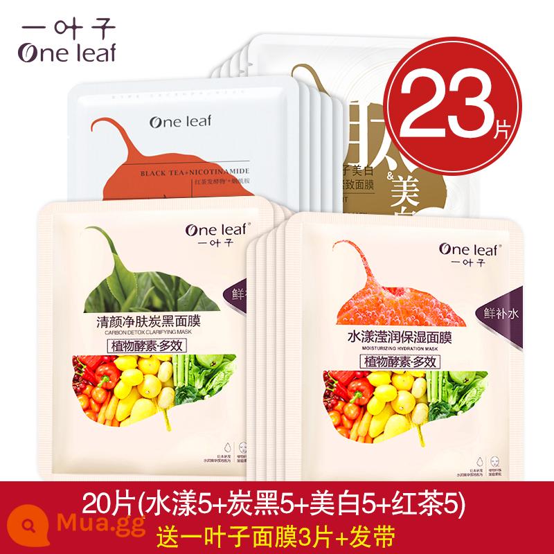 One Leaf Mask Dưỡng Ẩm, Dưỡng Ẩm, Làm Trắng Da, Làm Sáng Da Mụn, Thu Nhỏ Lỗ Chân Lông, Kiểm Soát Dầu, Loại Bỏ Mụn Hàng Chính Hãng Cho Nam Và Nữ - 23 viên (Aqua 5 + Carbon Black 5 + Làm trắng 5 + Trà đen 5) Tặng 3 viên + dây buộc tóc