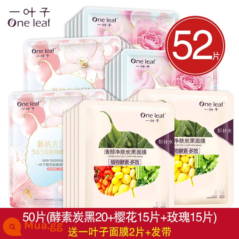 One Leaf Mask Dưỡng Ẩm, Dưỡng Ẩm, Làm Trắng Da, Làm Sáng Da Mụn, Thu Nhỏ Lỗ Chân Lông, Kiểm Soát Dầu, Loại Bỏ Mụn Hàng Chính Hãng Cho Nam Và Nữ - 52 viên (enzim carbon đen 20 + hoa anh đào 15 + hoa hồng 15) tặng kèm 2 viên + dây buộc tóc