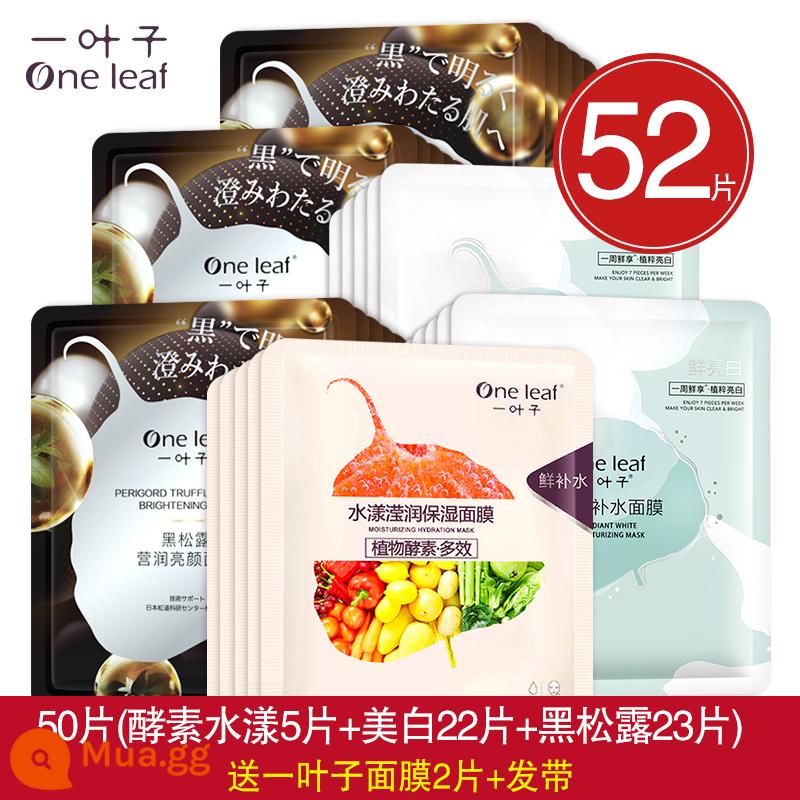 One Leaf Mask Dưỡng Ẩm, Dưỡng Ẩm, Làm Trắng Da, Làm Sáng Da Mụn, Thu Nhỏ Lỗ Chân Lông, Kiểm Soát Dầu, Loại Bỏ Mụn Hàng Chính Hãng Cho Nam Và Nữ - 52 miếng (Aqua 5 + Làm trắng 22 + Truffle đen 23) Tặng 2 miếng + dây buộc tóc