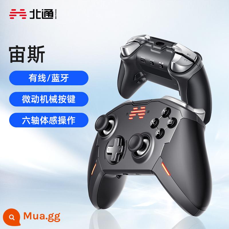 Beitong Zeus Pro Elite Bộ điều khiển trò chơi không dây Phiên bản máy tính PC Steam Dòng hai người Sekiro Bộ điều khiển Xbox Switch Zelda di động NS Bộ điều khiển Bluetooth Genshin Impact Horizon 5 - [Phiên bản cáp] Zeus Black