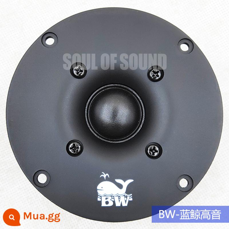 Loa tweeter bán chạy 4 inch 4,25 inch màng titan loa tweeter HIFI loa bookshelf âm thanh cơn sốt loa - Cá voi đen BW xanh 8Ω đường kính 104mm