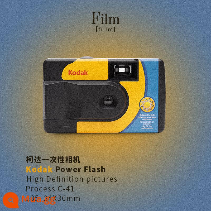 Spot Music Music Magic Foxids một máy ảnh phim một thời gian màu đen và trắng màu trắng - Máy ảnh dùng một lần Kodak (không có đèn flash) Máy ảnh đơn 39 ảnh